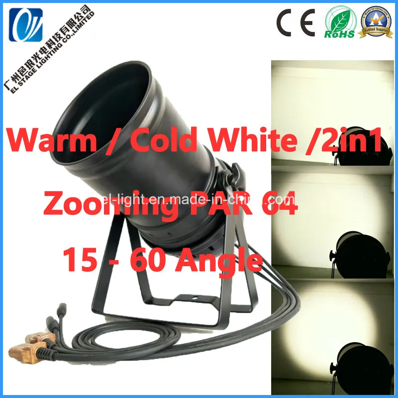 200W Zooming PAR 64 Warm / Cold White or 2in1 Stage Light Indoor