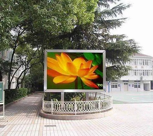 320X160mm Hub12 1/4scan 16*8dots Outdoor Tri-Color P20 LED Display Module