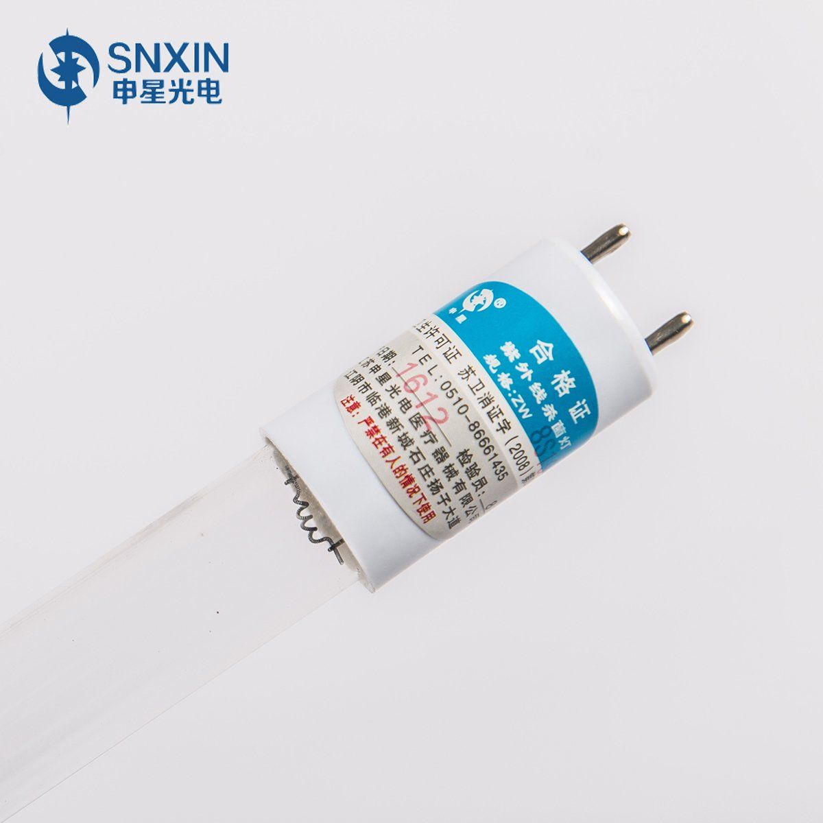 40W Gph1199t8l 23mm T8 1199mm Wholesale UV Germicidal Tube for Air Disinfection