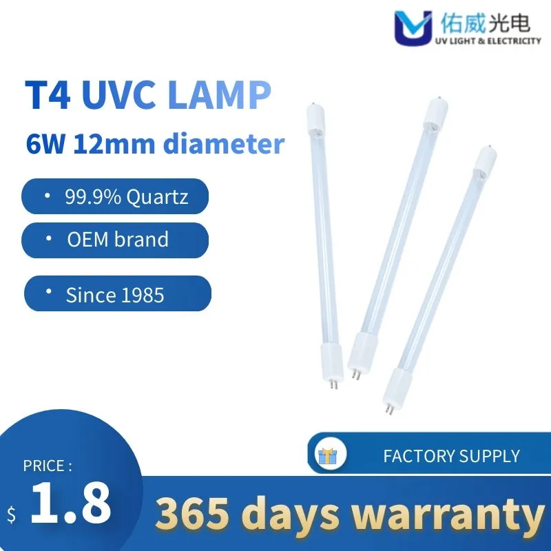 6W T4 Tube Double Side Straight Disinfection Germicidal UVC Lamp