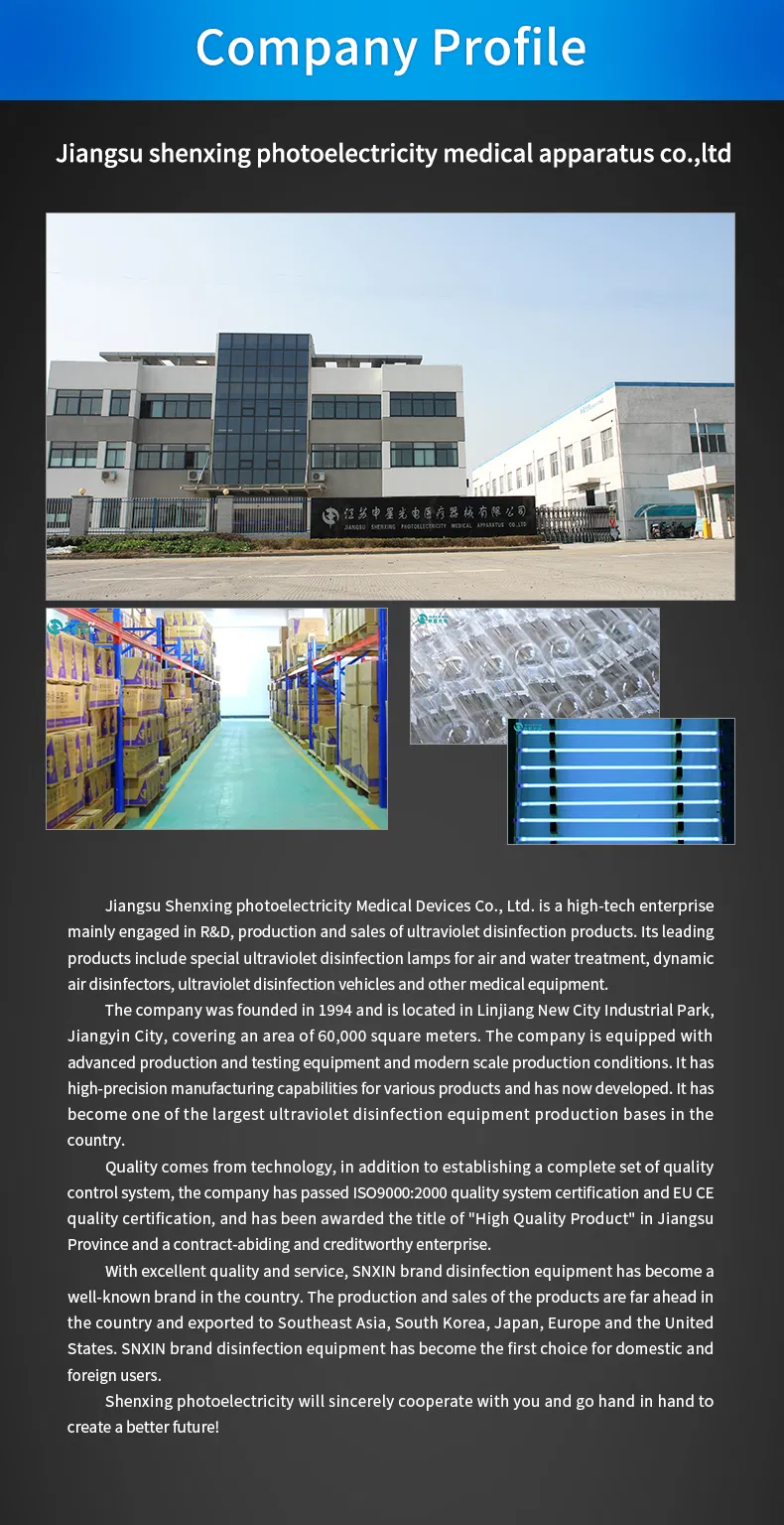 Cold Chain Ultraviolet Lamps Germicidal 254nm UV High-Intensity Sterilization