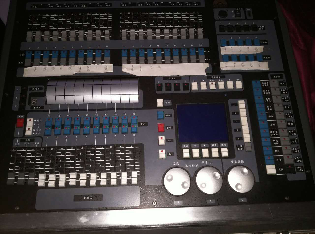 DMX512 Standard 1024 Controller for Bar Party Stage Lights