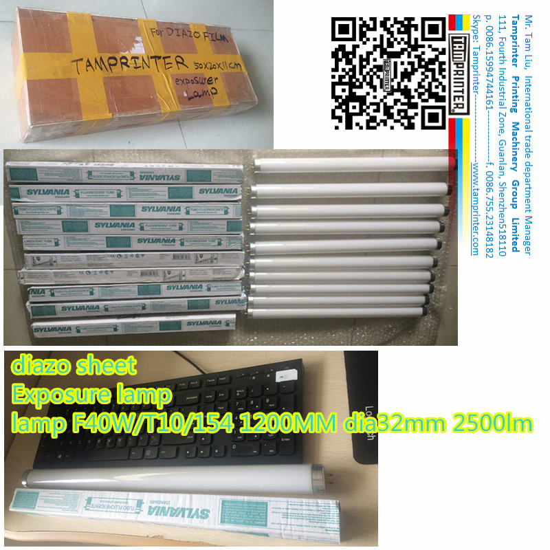 Exposure Lamp UV Lamp for Printing Machinery