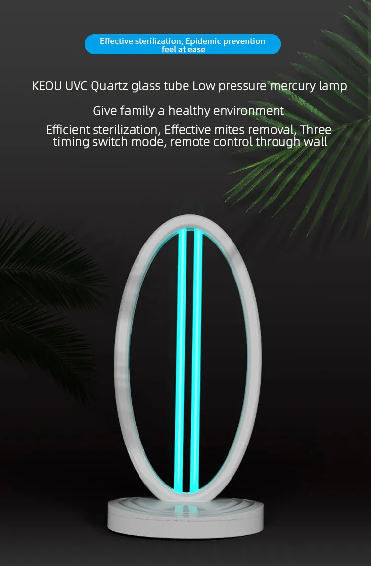 Fast Shipping 220V UV Disinfection Lamp UVC Sterilizer 256nm Germicidal Light