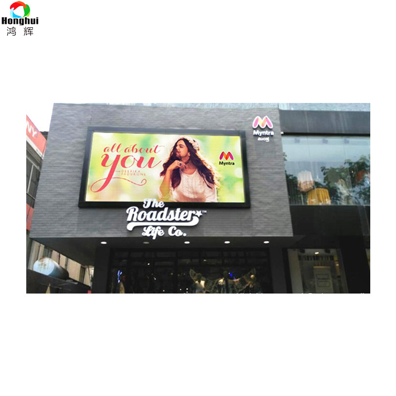 HD P6 High Brightness Outdoor Panel Wall Large LED TV Screen Display