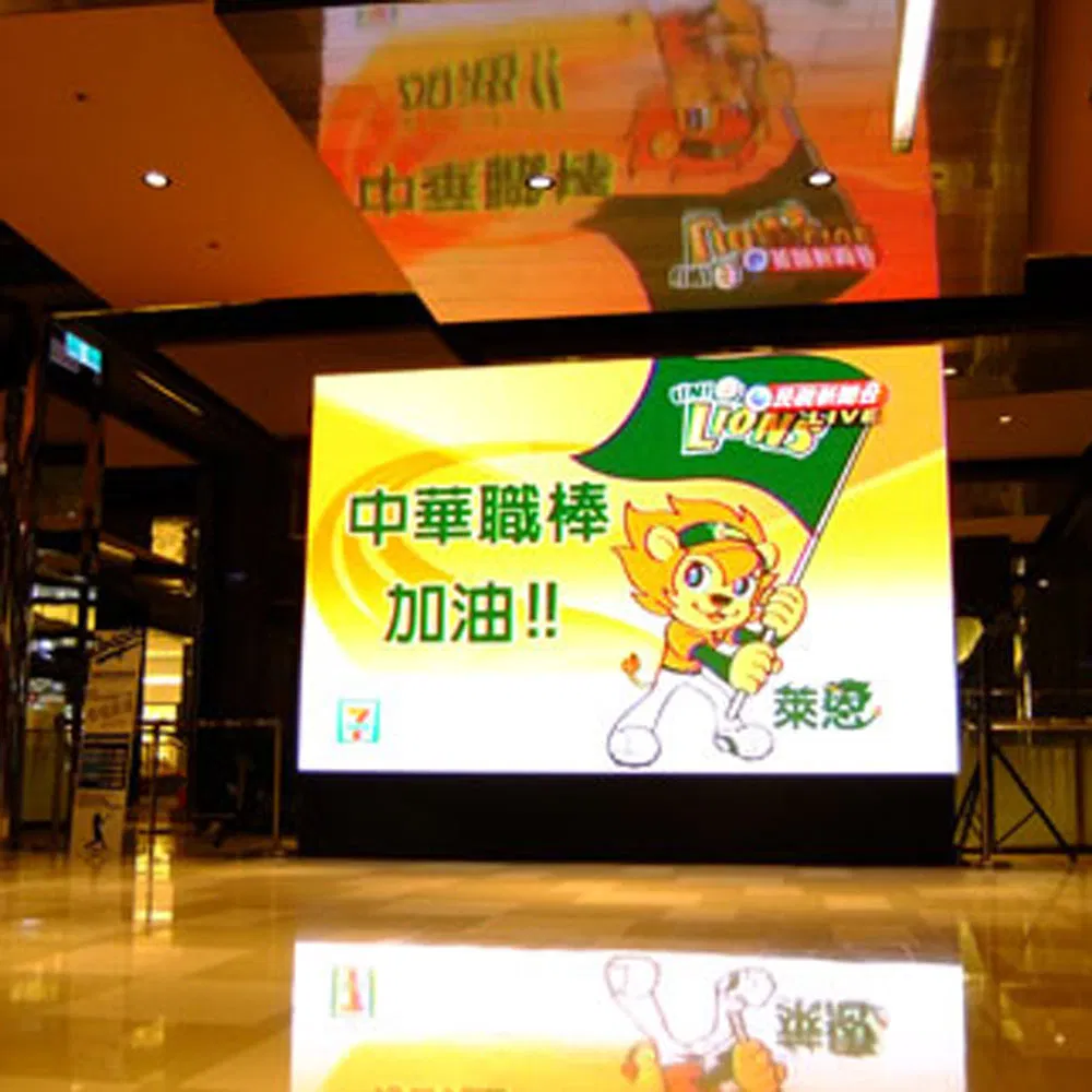 HD P6 Indoor Full Color LED Screen