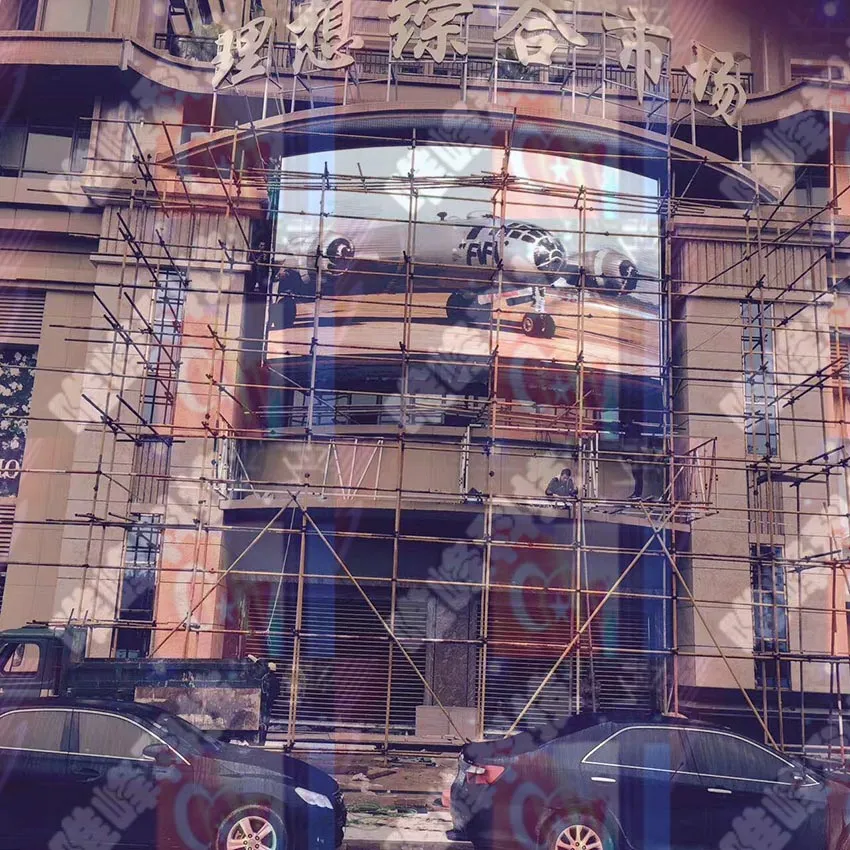 HD RGB Outdoor Waterproof P10 320X160 LED Display Modules