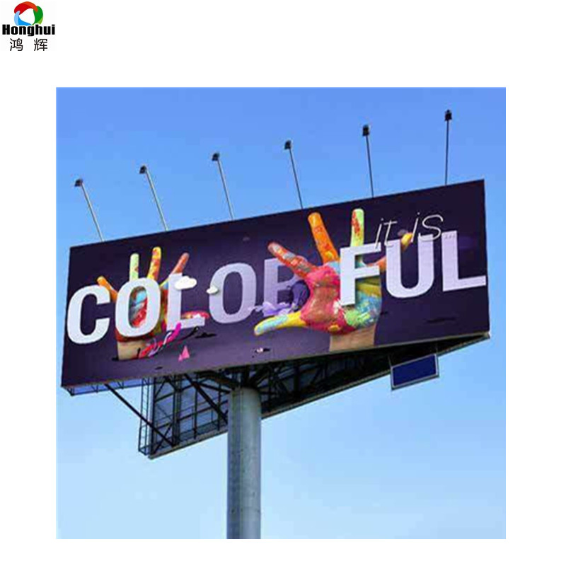 HD RGB P8 Outdoor LED Video Sign Screen Advertising Billboard