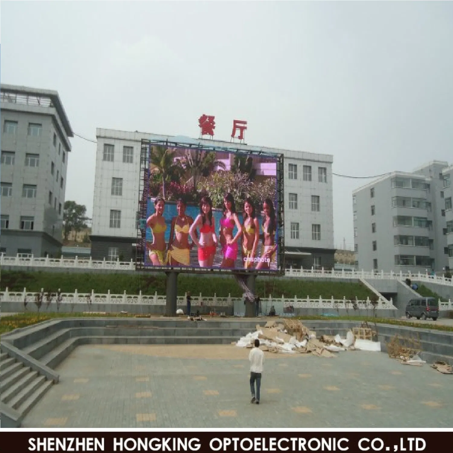 High Brightness 7000CD P10 DIP Outdoor Full Color LED Display Panel