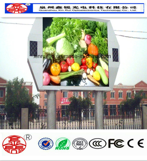 High Brightness P5 HD Advertising LED Display Outdoor Full Color