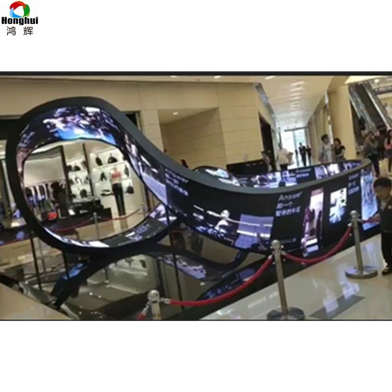 High Quality Flexible Indoor LED Screen P4 LED Display Panel Soft LED Curtain Display