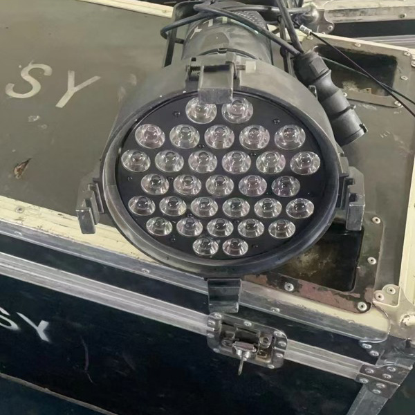 Second-hand Stage Light