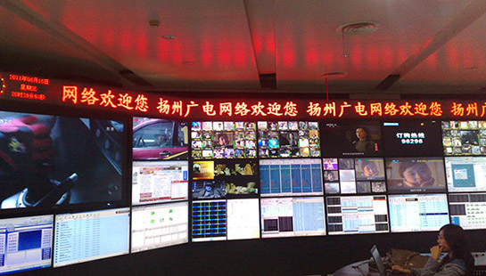 Indoor P4.75 Single Color LED Text Display