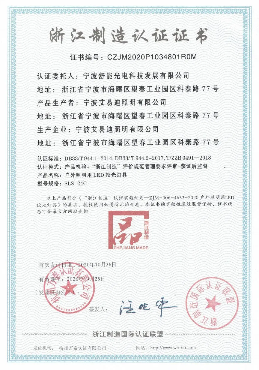 LED Wall Washer Bar Light 36W/46W Single Color and RGB