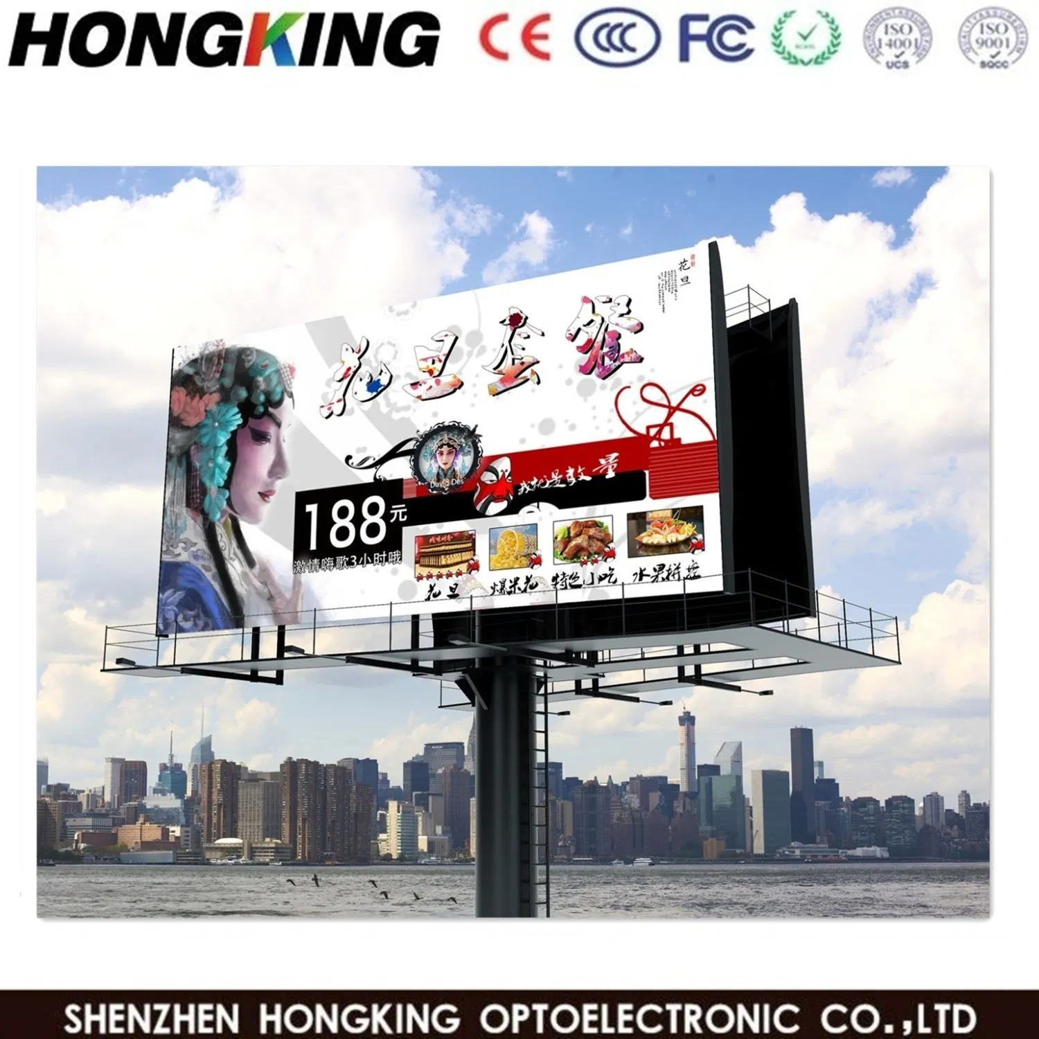 Linsn and Nova System Outdoor Full Color P10 LED Digital Giant Billboard