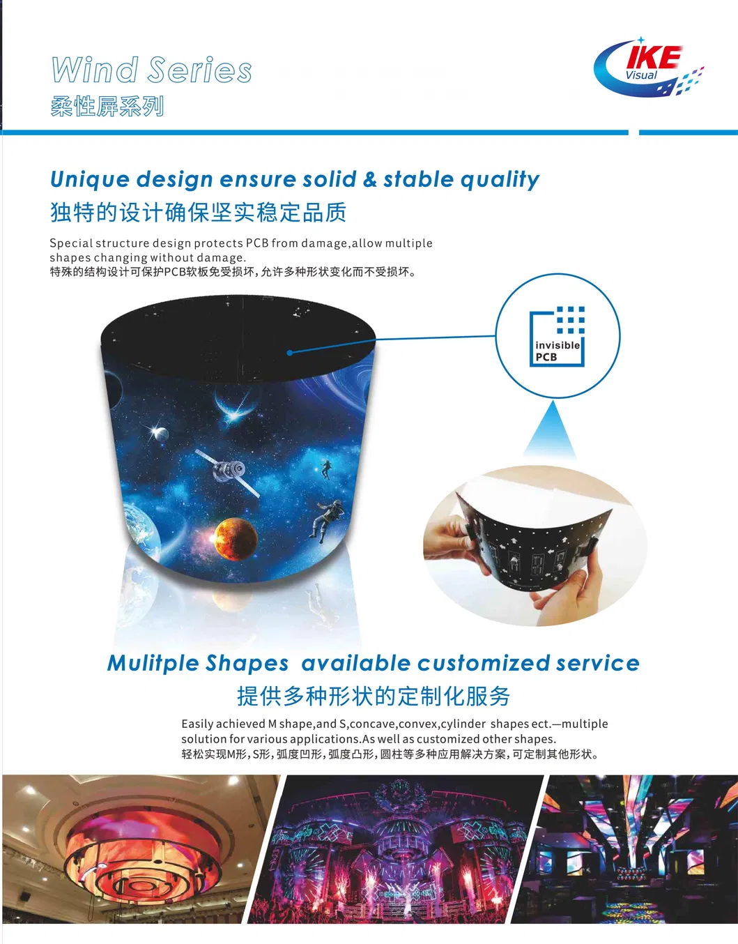 Movable Indoor LED Display Price for Car Auto Show Exhibition Trade Show LED Display Wholesale