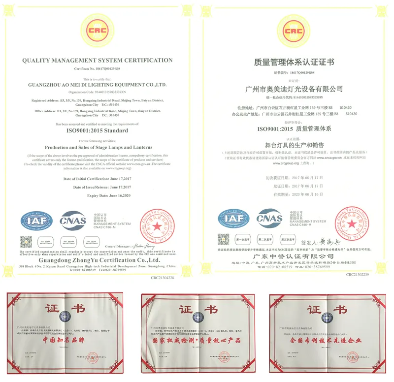 New 470W Waterproof Sharpy Beam Spot Moving Head Stage Lights