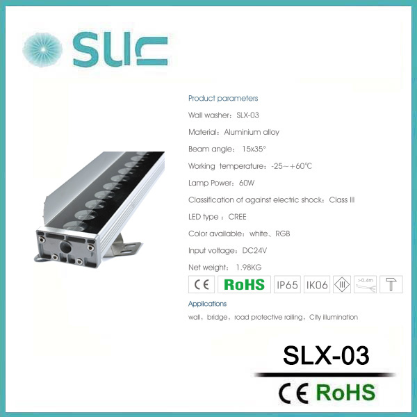 Outdoor DC24V 60W RGB LED Wall Washer Light