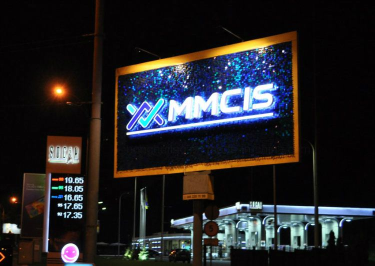 Outdoor LED Wall Panel P4 P5 P6 LED Display Screen with Best Price