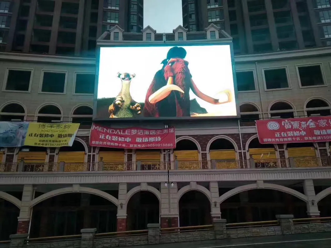 Outdoor P6 Module 192X192mm High Brightness 6000CD/Sqm Nationstar Lamp LED Panel