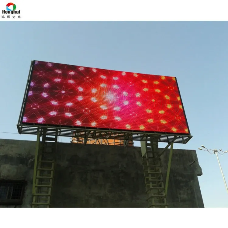 Outdoor Waterproof Front Service P8 1024*1024mm LED Display