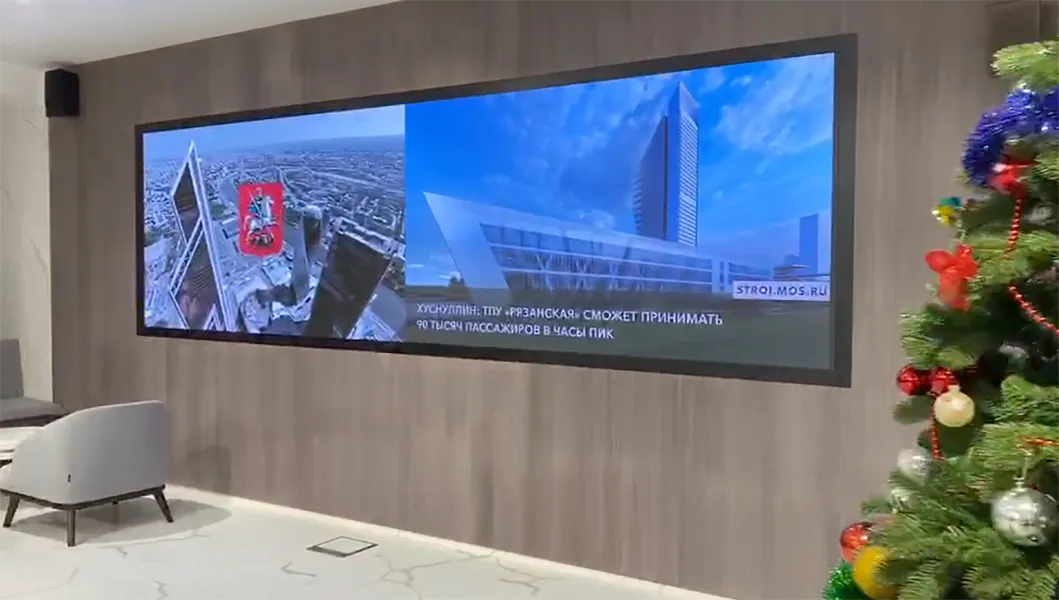 P0.9 P1.2 P1.5 P1.9 Fine Pitch LED Display, HD Small Pitch LED Display Screen, Indoor Fixed LED Video Wall, The Most Cost-Effective 2K LED TV