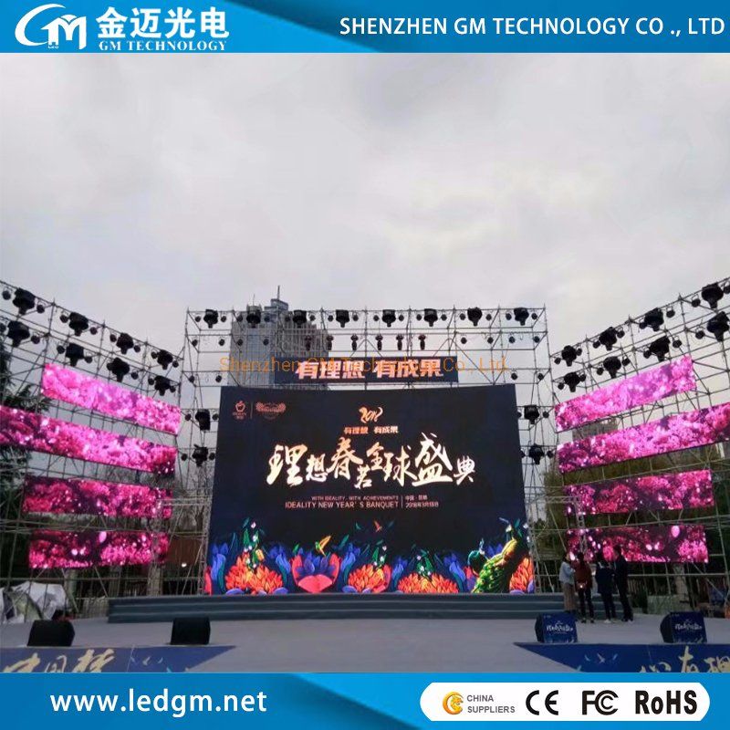 P2.97, P3.91, P4.81, P5.95, P6.25 Indoor Outdoor SMD Waterproof Advertising 1g1r1b LED Display Screen