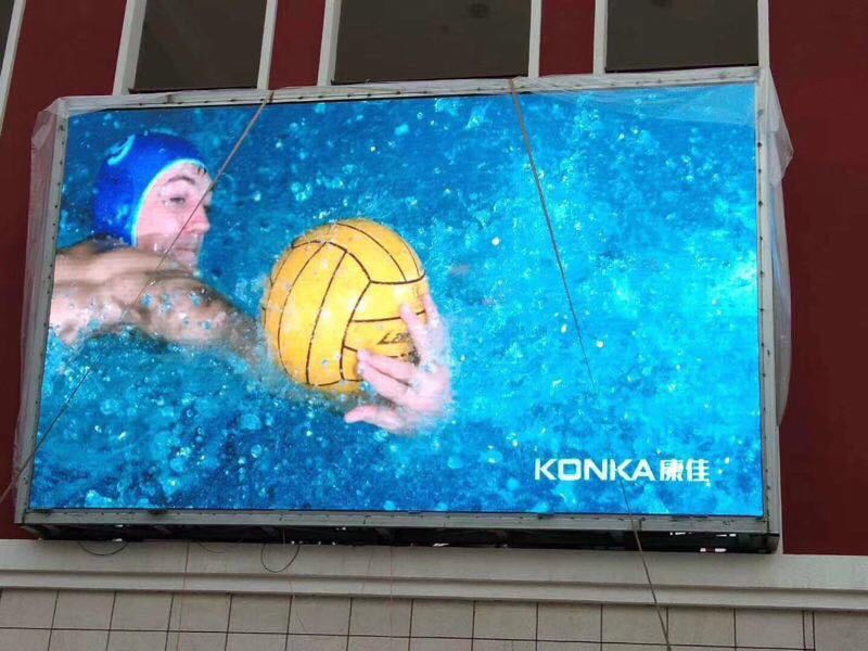 pH4 Pantallas LED Exterior Fija