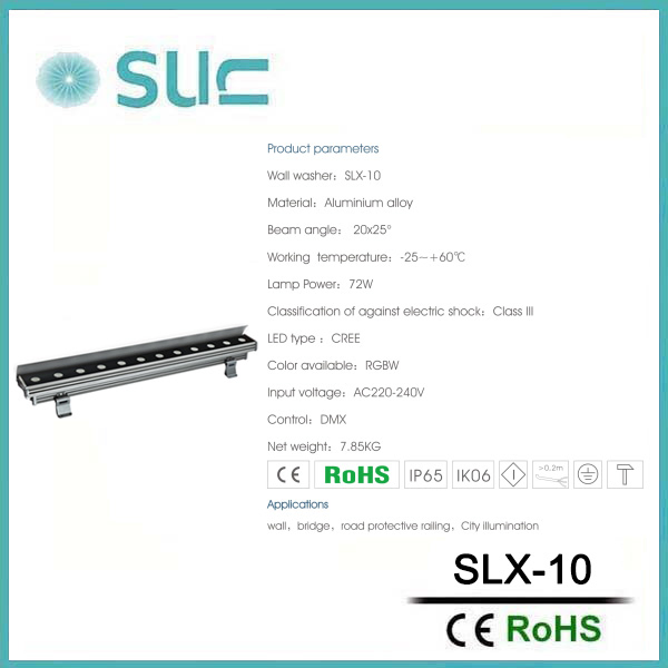 RGBW 72W LED Wall Washer for Architecture Lighting ( SLX -10)