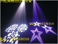 Sharpy 10r 280W Beam Moving Head Light