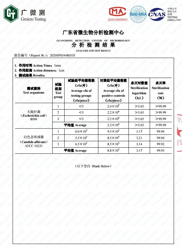 Small Antivirus Lamp UV LED Portatil Santizer Wireless UVC 5W Sterlizer Light 5 Watt USB Ozone Wand Wirlesss Portable