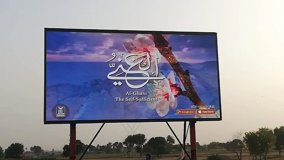 Super Clear Low Price P6 Outdoor LED Module