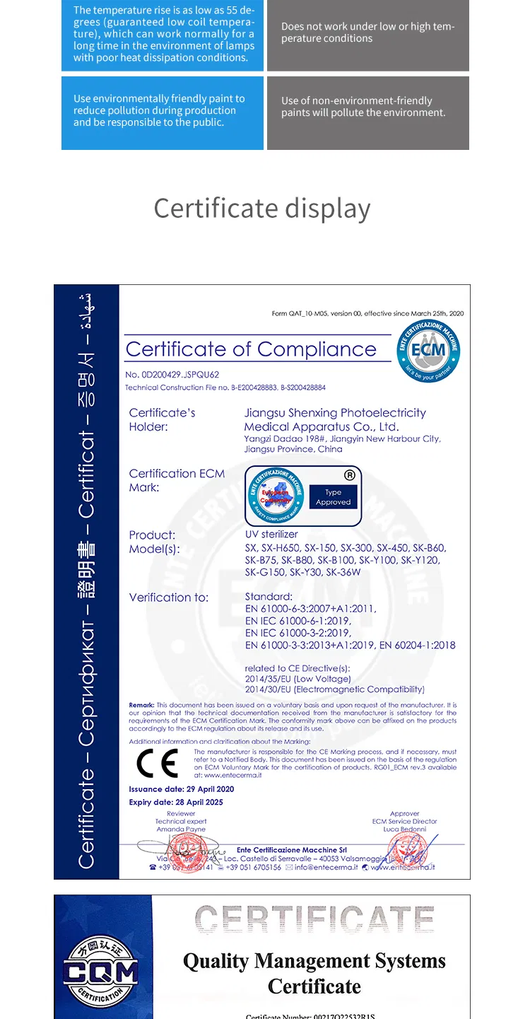 UV Sterilizer with 80W Sterilizing Lamp Tube Suitable for Home Hospital