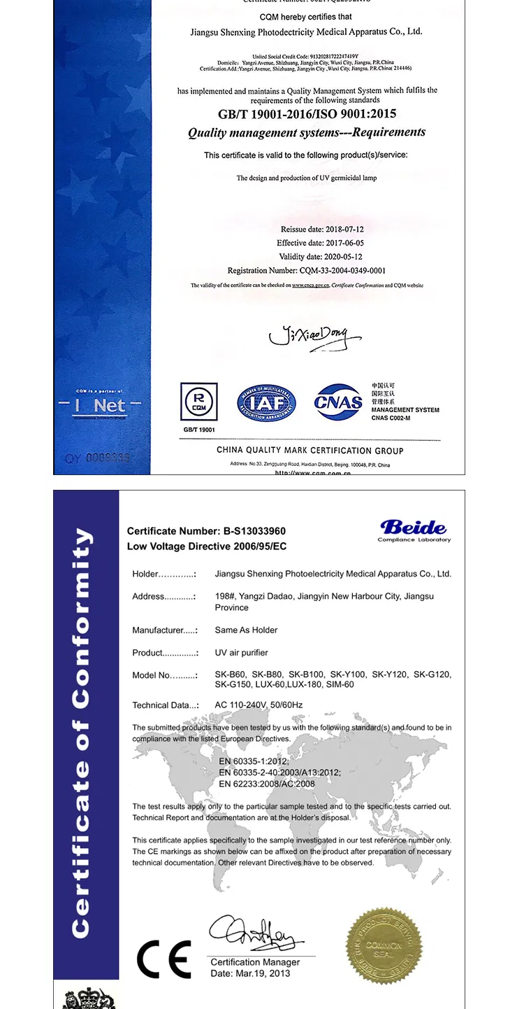 UV Sterilizer with 80W Sterilizing Lamp Tube Suitable for Home Hospital