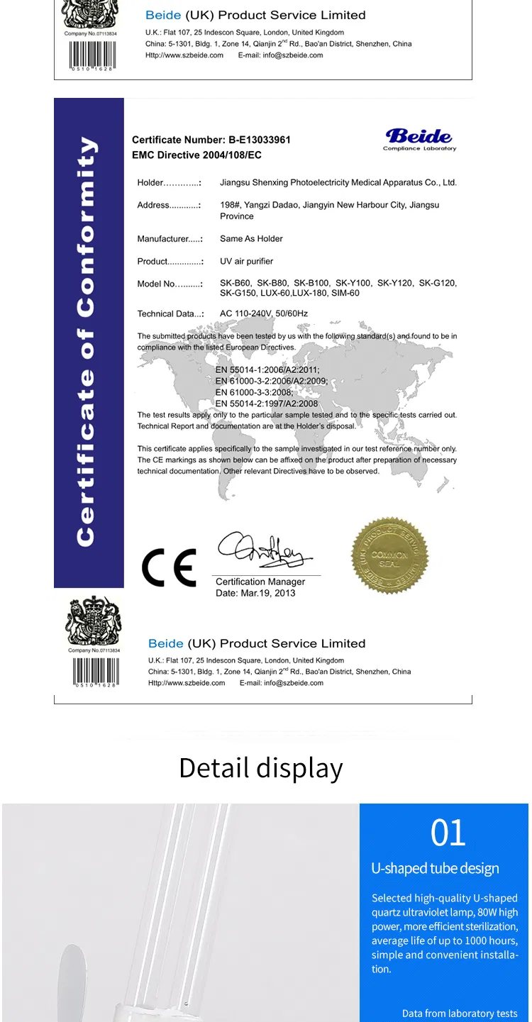 UV Sterilizer with 80W Sterilizing Lamp Tube Suitable for Home Hospital