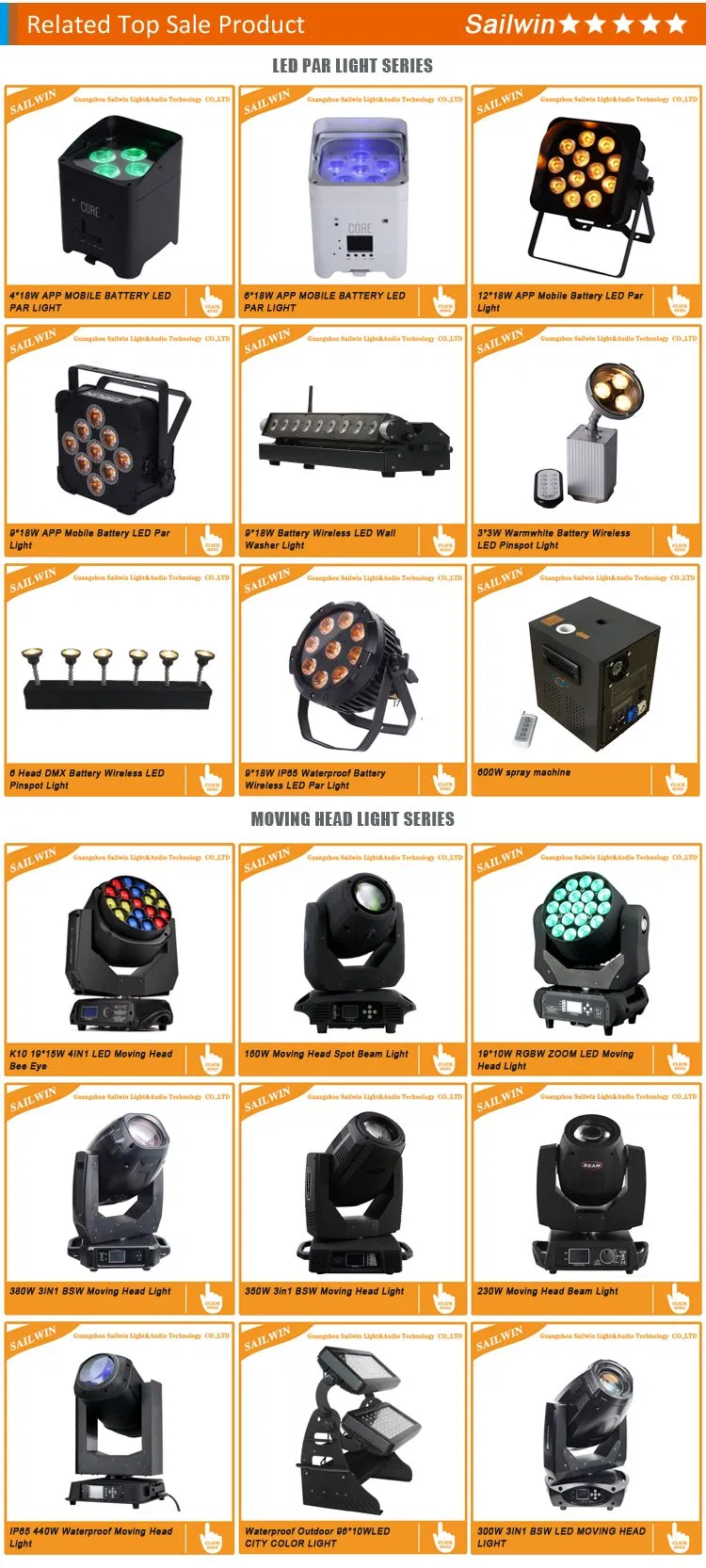 Waterproof Outdoor 350W Stage Moving Head Beam Light Yodon