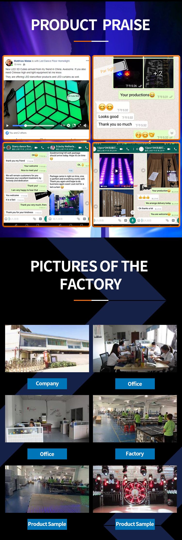 Waterproof Three Phase Motor LED 250W DMX512 Sound Active 3in1 Moving Head Beam Light for Show Party Night Club Disco